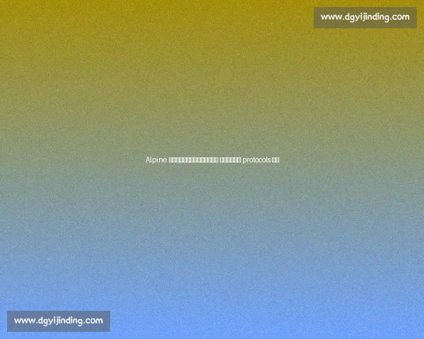 Alpine 官方确认克拉平托测试事故无碍 车队强调安全 protocols 完善