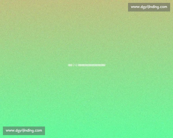 王欣瑜 2-0 横扫卡萨金娜,强势晋级剑指高芙创历史!