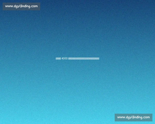 哈登降薪 4000 万续约快船！终老洛城诠释忠诚，双核架构剑指总冠军