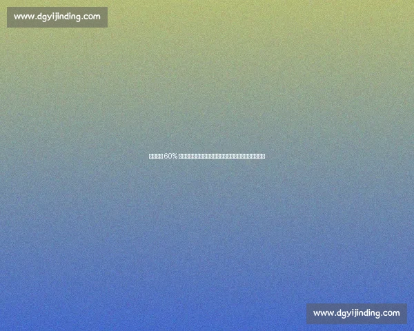 桑乔降薪 60% 赴尤文!安东尼铁心拒科莫,贝蒂斯成巴西飞翼救赎之地