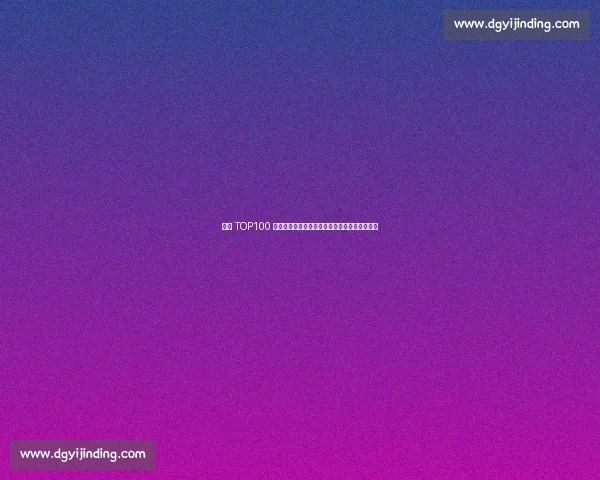 张帅 TOP100 之路再遇坎坷：辛辛那提退赛背后的无奈与坚守