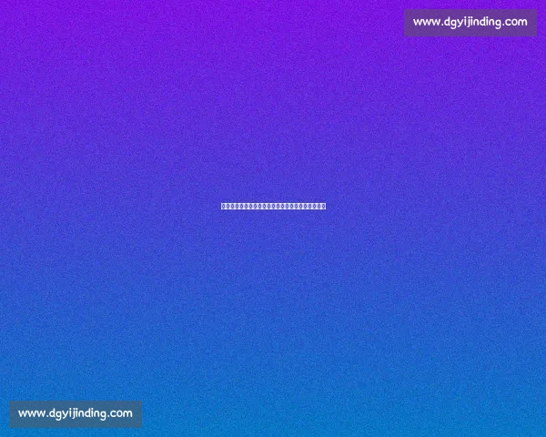 欠薪困境下的生存选择:巴西球员因业余比赛遭解雇