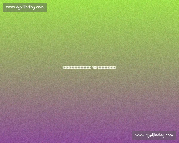 巴爷爆料:佩林卡帅位告急,魔术师回归成 “催命符”?湖人夺冠压力压垮管理层 巴爷爆料:佩林卡帅位告急,魔术师回归成 “催命符”?湖人夺冠压力压垮管理层