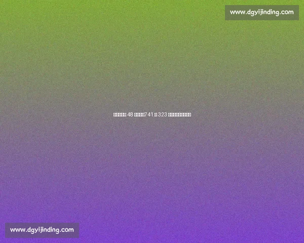 指环王劳尔 48 岁生日！741 场 323 球书写皇马永恒传奇