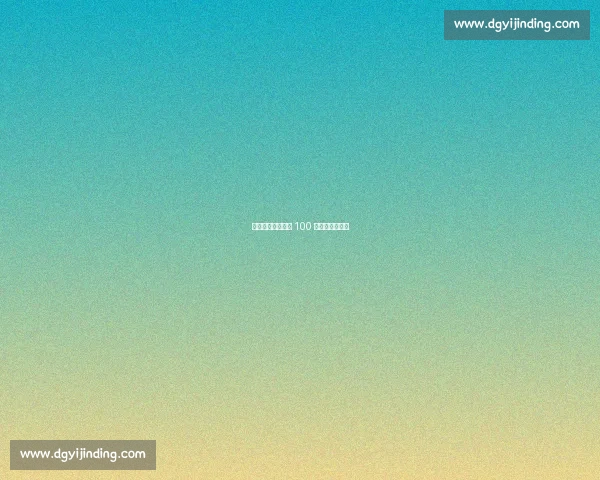 双雄崛起：潘展乐 100 自遭遇最强挑战