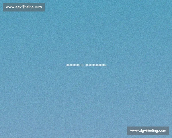 毕业季逆袭!邪修歪招 30 天矫正体态,求职照秒变气质大片