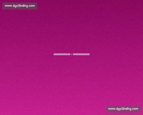 皇马夏窗神操作:怀森首秀封神 + 阿诺德复苏,阿斯盛赞建队智慧 皇马夏窗神操作:怀森首秀封神 + 阿诺德复苏,阿斯盛赞建队智慧