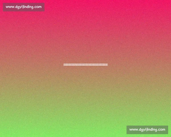 时代少年团丁程鑫张真源拟通过人才引进落户北京，公示引发行业关注