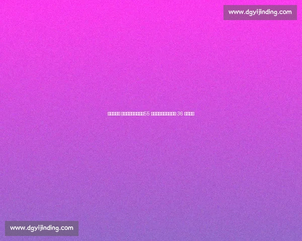 法拉利裁判 跳舞宠粉引爆全网！55 岁九头身男神两天涨粉 36 万成顶流