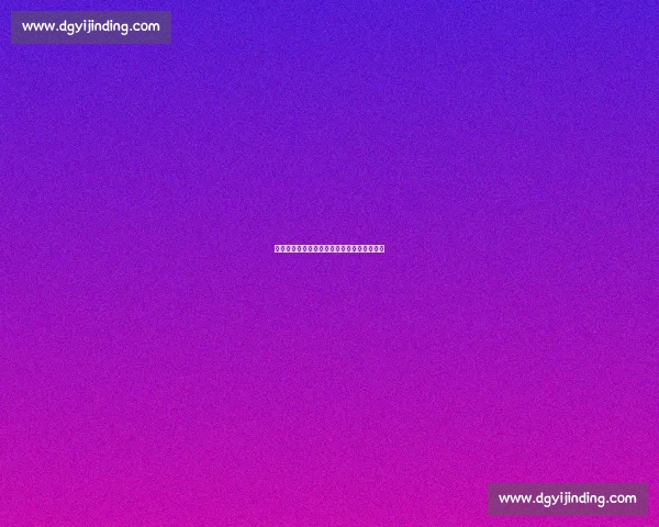 烟台职工省赛羽毛球斩获团体季军与男单亚军