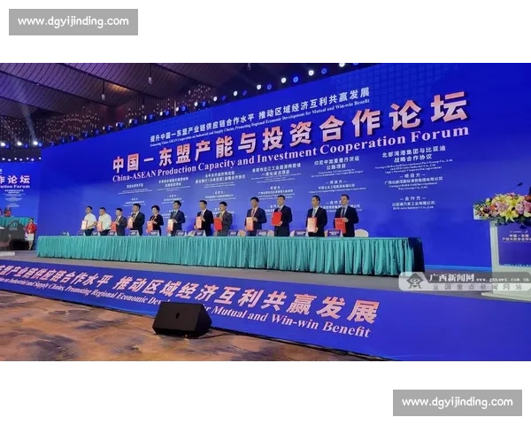 中国与马来西亚多领域合作现状及未来发展趋势深度解析
